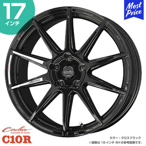 〔4本セット〕CIRCLAR サーキュラー C10R 17インチ 7.0J 45 4-100 ホイール4本 AME 共豊 スポーク ヤリス スイフト アクア