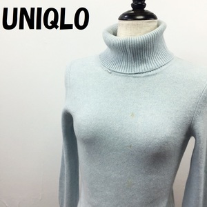 【人気】UNIQLO｜ユニクロ カシミヤ100％ タートルネックニット セーター ブルー サイズS レディース/S1163