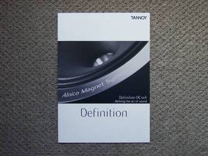 【カタログのみ】TANNOY Definition DC10A 2013.10 検 スピーカー タンノイ