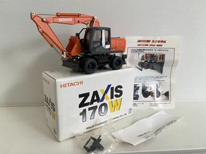 ★HITACHI ZAXIS 170W ホイール式油圧ショベル　ミニモデル 1/50スケールモデル 日立建機トレーディング 非売品 ミニカー