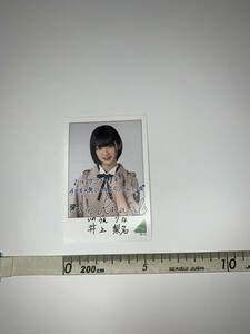 【井上梨名】 ローソン　欅坂46キャンペーン2019　スピードくじ　欅坂46フォトカード