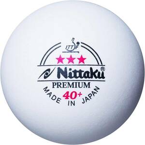 ニッタク(Nittaku) 卓球 ボール 国際公認球 プラ 3スター プレミアム