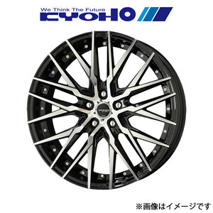 共豊 アルミホイール 1本 シュタイナー CVX インサイト ZE4(19×8.5J 5-114.3 INSET45 ブラックポリッシュ)KYOHO STEINER CVX