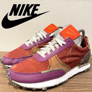 NIKE DBREAK-TYPE ナイキ デイブレイク タイプ ワイン レディース ローカットスニーカー CW6915-800 カジュアル 23cm