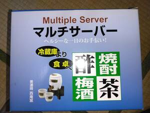 西庵窯　美濃焼　お役立ちシリーズ　マルチサーバーセット　黒釉　161-648　日本酒果実酒ウイスキー焼酎スピリッツ類梅酒　お茶も