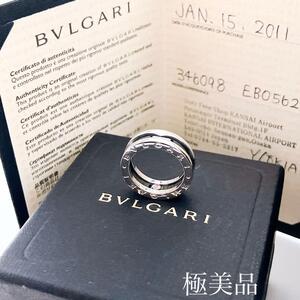 極美品＊ブルガリ BVLGARI 925 リング 指輪 シルバー OT148 アクセサリー ビーゼロワン メンズ レディース