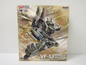 ハセガワ 1/72 VF-1J アーマードバルキリー ブルズアイ作戦 Part2″ プラモデル 超時空要塞マクロス ◆ TY14730