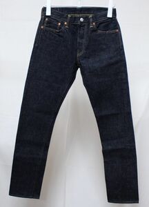 TCB jeans 50