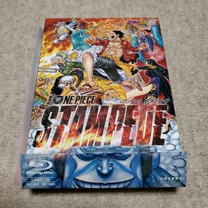 邦画　劇場版　アニメ　ONE PIECE　STAMPEDE　ワンピース　スタンピード　Blu-ray　スペシャル・エディション　美品