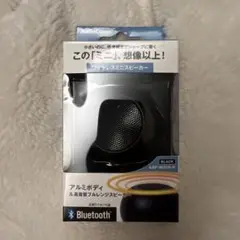 AudioComm ワイヤレススピーカー ASP-W50N-K