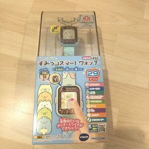 新品 正規品 すみっコぐらし すみっコスマートウォッチ ミントグリーン(青)色