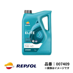 レプソル 4輪用 モーターオイル ELITE エボリューション C3 5W-40 全合成油 1L C3 SN/CF FIAT ベンツ BMW VW ポルシェ フォード REPSOL