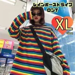 長袖 オーバーサイズ ロンＴ XL ボーダー レインボー ペアルック 韓国