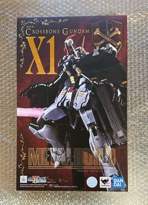 【新品購入未開封】 METAL BUILD クロスボーン・ガンダムX1 メタルビルド バンダイ 機動戦士ガンダム クロスボーン ガンダム 