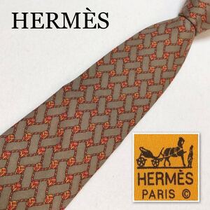 HERMES エルメス　ネクタイ　毛糸　網目　総柄　シルク100% フランス製　カーキ系　ビジネス