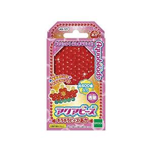 アクアビーズ 別売り ビーズ キラキラビーズ あか AQ-121 STマーク認証 6歳以上 おもちゃ 水 水でくっ