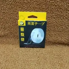 ⭐両面テープ 強力テープ 魔法テープ DIY 幅1㎝×長さ約300㎝