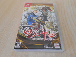 25562 譲渡品 中古品 百英雄伝 Nintendo Switch 任天堂 スイッチ RPG 幻想水滸伝 HUNDRED HEROES EIYUDEN 505GAMES ゲーム特典無し