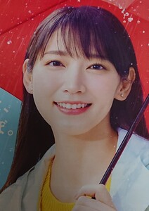 吉岡里帆　Riho Yoshioka　美人女優　カタログ　タイヤカタログ　YOKOHAMA　横浜タイヤ　新品　未使用　非売品　希少品 【管理(Y)YR-2023】