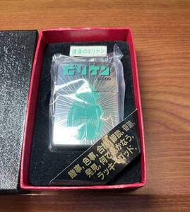 ジッポ zippo 健康のビリケン 1996年 未使用