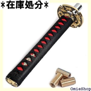 ライフパレット 日本刀シフトノブ ロング 武将 柄 M ゴールド 26.5cm 265mm レッド ブラック 303