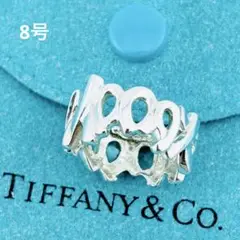 【美品】 TIFFANY&Co. リング　XO ラブ＆キス 8号　222