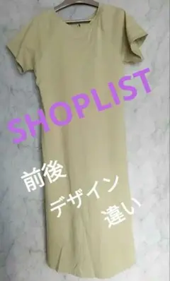 SHOPLIST　ショップリスト　ワンピース　プリーツ