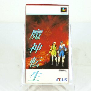 ★スーパーファミコン (SFC)★魔神転生★『女神転生』シリーズ★カセット★シミュレーションRPG★アトラス★