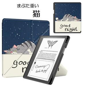 Kindle Scribe 10.2インチ用 PU+TPUカバーケース 電子書籍 耐衝撃 手帳型オートスリープ機能 スタンド 猫柄