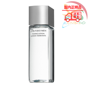 資生堂 SHISEIDO MEN トーニングローション 150ml　男性用化粧水　国内正規品