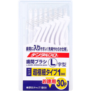 【まとめ買う】デンタルプロ 歯間ブラシ L字型 超極細タイプ サイズ1(SSS) 30本入×2個セット