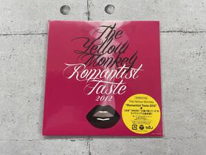 【新品未開封】Romantist Taste 2012　初回限定生産　THE YELLOW MONKEY 　※E