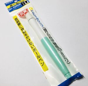 希少　初期型/旧型 PILOT Dr.Grip Ballpen パイロット ドクターグリップ 抗菌油性ボールペン キャップ付き