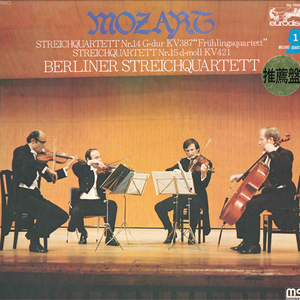 LP Berlin STREICHQUARTETT Mozart : Streichquartett Nr.14 And Mr.15 OQ7056K EURODISC /00260