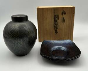 玉川堂 造 鎚起銅器 茶托 茶壺 セット 銅製 茶道具 煎茶道具 茶器 骨董 古道具 新潟 燕市 古美術 道具 共箱