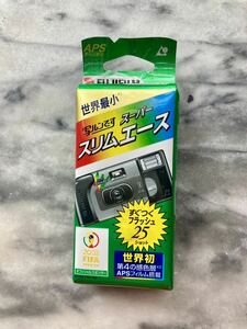 富士フィルム・写ルンですスーパースリムエース 懐かしの平成レトロ　未開封品・レンズ付フィルム FUJIFILM