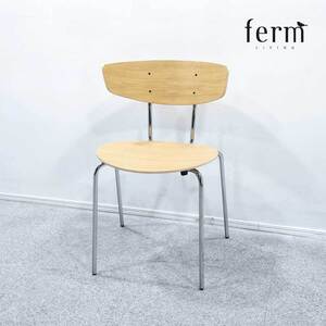 【展示品】ferm LIVING ファームリビング Herman Dining Chair ハーマン ダイニング チェア アームレス 木製 定価7万【3】