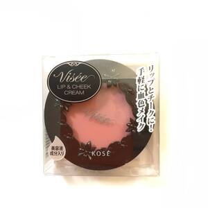 新品 ◆Visee ヴィセ リシェ リップ＆チーク クリーム BE-8 (リップカラー・チークカラー)◆