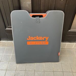 Jackery SolarSaga 200 ソーラーパネル JS-200A 2.6A