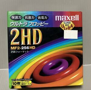 未使用未開封　 maxell マクセル 2HD MF2-256HD フロッピーディスク 10枚