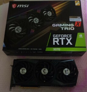 ■MSI GeForce RTX 3070 GAMING X TRIO 8G（中古）