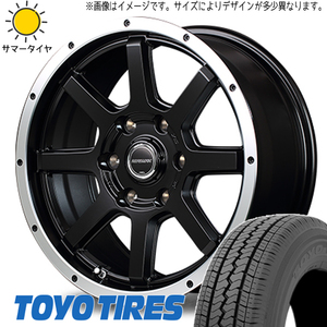 195/80R15 サマータイヤホイールセット キャラバン (TOYO V02E & ROADMAX WF8 6穴 139.7)