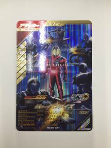 146 T-327/【1円スタート】ガンバレジェンズ GL05-021 仮面ライダーファイズ