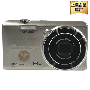 CASIO EX-ZS35 PSYCHO-PASS EXILIM カシオ サイコパス コンパクト デジタル カメラ 写真 撮影 趣味 ジャンクT9550292