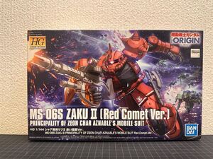 MS-06S シャア専用 ザクII 赤い彗星Ver. （1/144スケール HG GUNDAM THE ORIGIN 024 機動戦士ガンダム THE ORIGIN 576569）