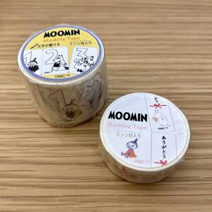 MOOMIN　マスキングテープ　30mm×5m＆15mm×5m　２柄セット　A　学研ステイフル　ムーミン