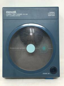 FY-075 未検品 maxell マクセル ディスククリーナー 研磨機 ジャンク CD-340