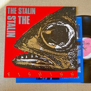 オリジナル盤◆美盤◆LP◆The Stalin(ザ・スターリン)「Fish Inn(フィッシュ・イン)」◆1986年 28JAL-3079◆Punk Rock 遠藤ミチロウ