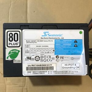 【中古】電源BOX Seasonic SS-550HT Active PFC F3 管理番号B61