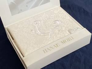 ★新品【HANAE MORI】形態安定ジャガードシーツ（西川産業・日本製）★